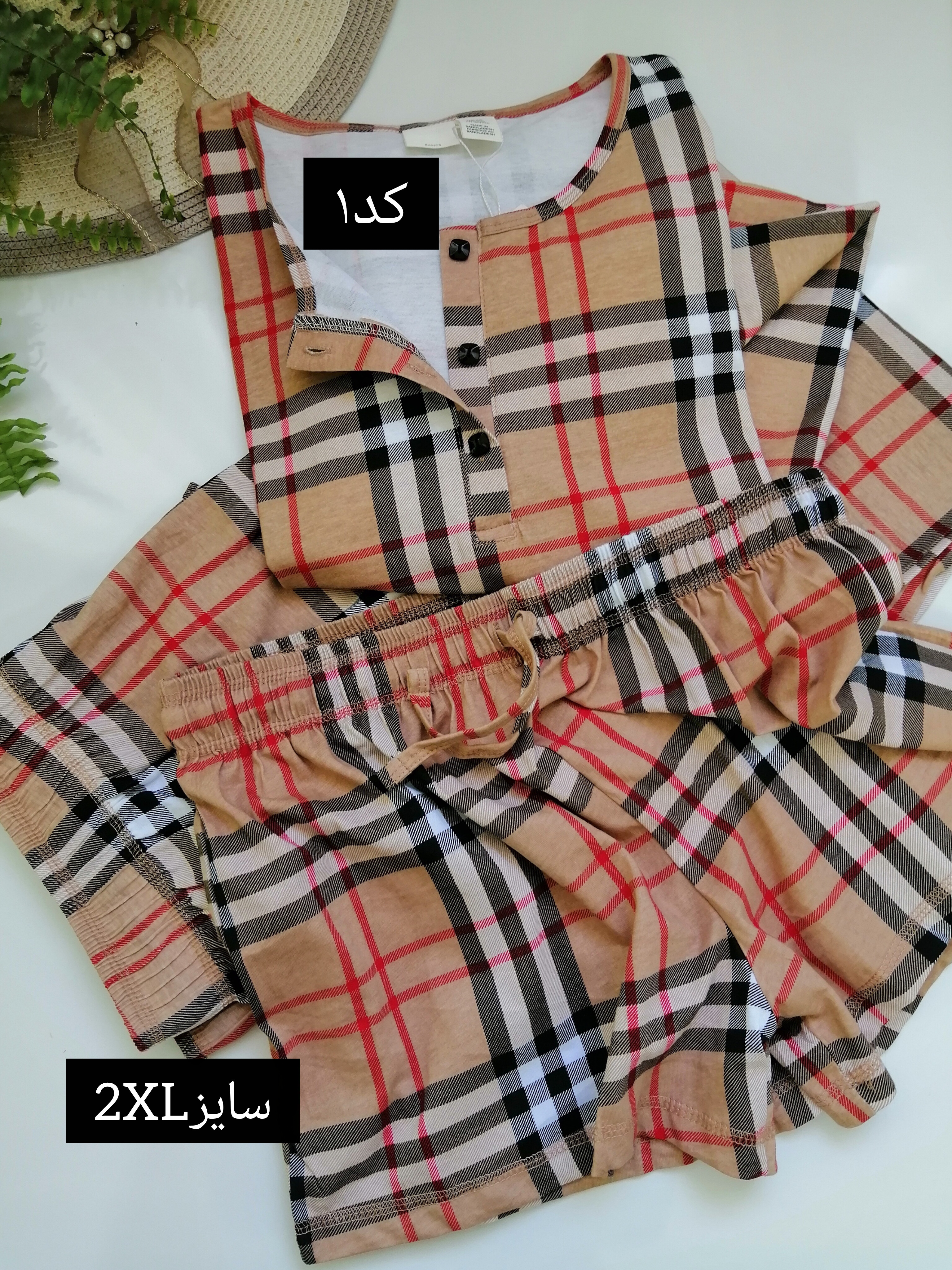 ست سه تیکه نخ پنبه آستین کوتاه H&M