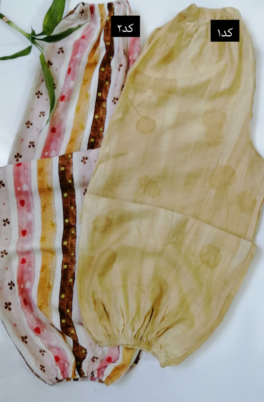شلوار سنبادی نخی