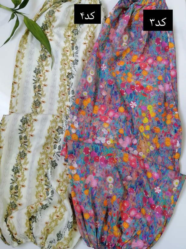 شلوار سنبادی نخی